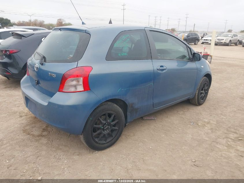 2007 Toyota Yaris VIN: JTDJT923775097993 Lot: 43996977