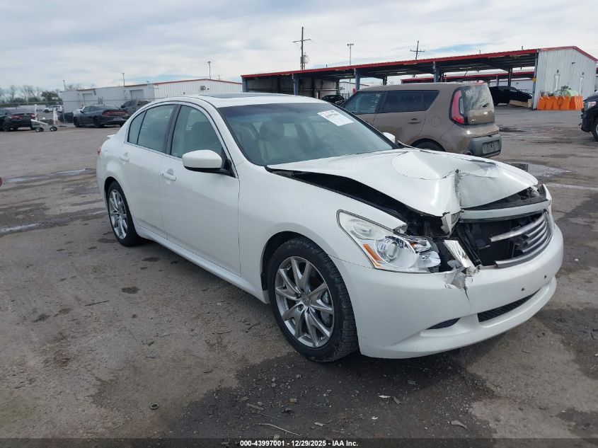 2009 Infiniti G37