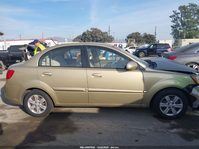 2010 Kia Rio Lx VIN: KNADH4A30A6673182 Lot: 43997020