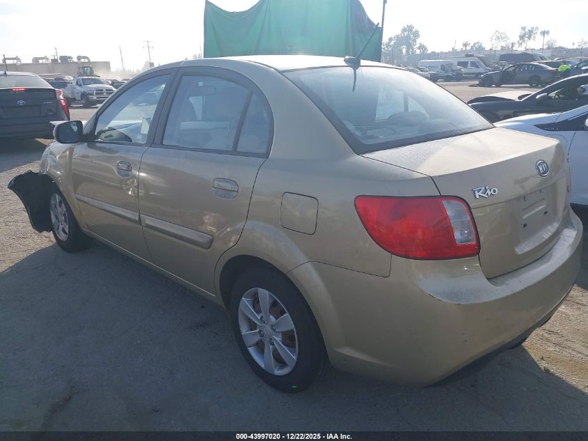 2010 Kia Rio Lx VIN: KNADH4A30A6673182 Lot: 43997020