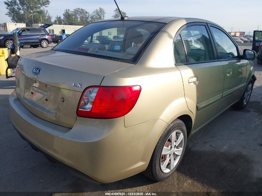 2010 Kia Rio Lx VIN: KNADH4A30A6673182 Lot: 43997020