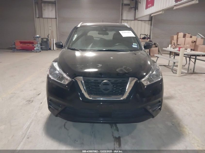 2020 Nissan Kicks Sv Xtronic Cvt VIN: 3N1CP5CV8LL549288 Lot: 43997062