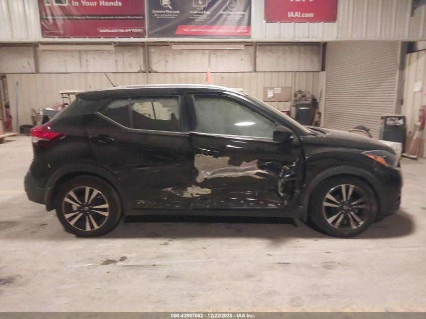 2020 Nissan Kicks Sv Xtronic Cvt VIN: 3N1CP5CV8LL549288 Lot: 43997062