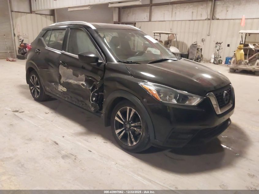 2020 Nissan Kicks Sv Xtronic Cvt VIN: 3N1CP5CV8LL549288 Lot: 43997062