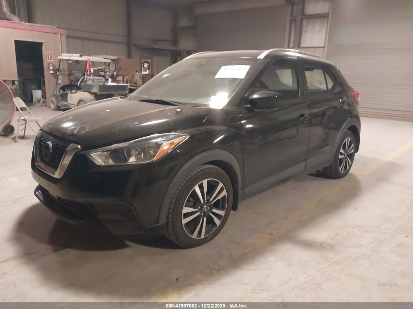 2020 Nissan Kicks Sv Xtronic Cvt VIN: 3N1CP5CV8LL549288 Lot: 43997062