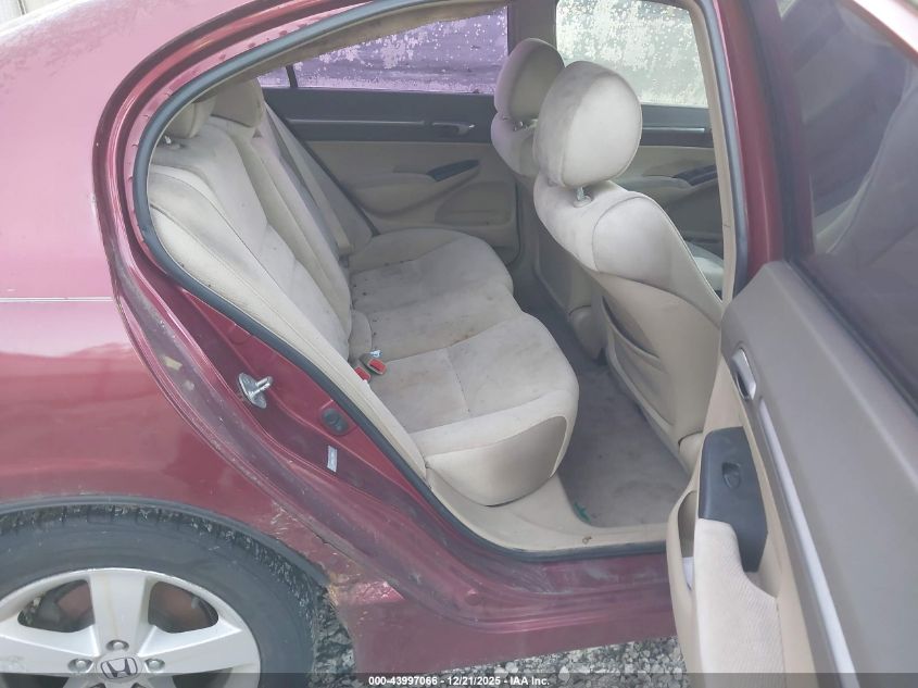 2007 Honda Civic Ex VIN: 1HGFA16887L011817 Lot: 43997066