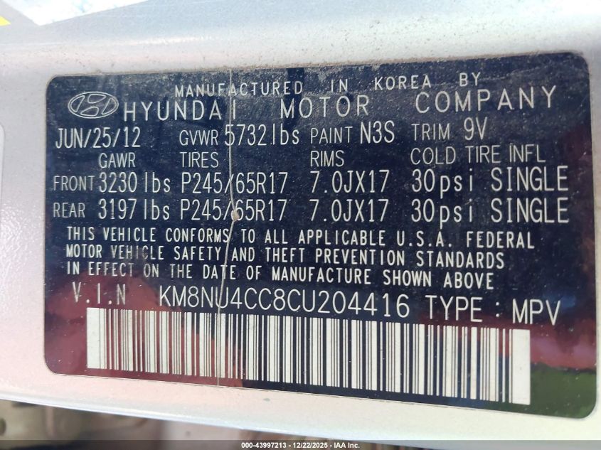 2012 Hyundai Veracruz Gls VIN: KM8NU4CC8CU204416 Lot: 43997213