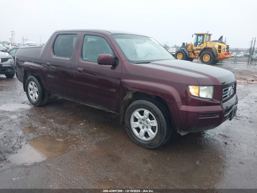 2007 Honda Ridgeline Rtl