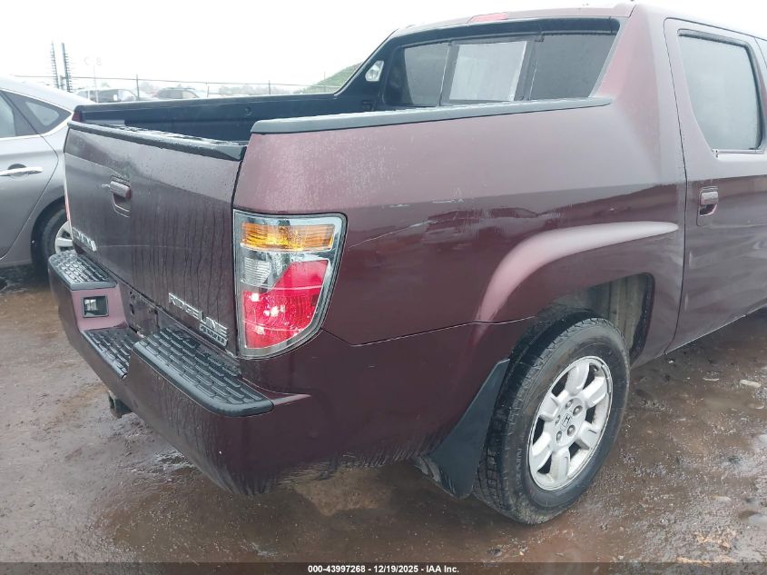 2007 Honda Ridgeline Rtl VIN: 2HJYK16587H537920 Lot: 43997268