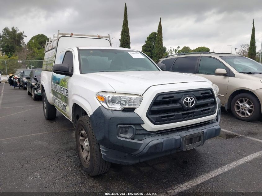 2017 Toyota Tacoma
