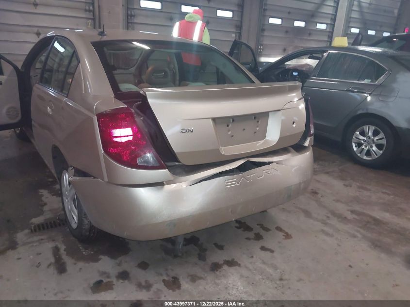 2006 Saturn Ion 2 VIN: 1G8AJ58F16Z197105 Lot: 43997371