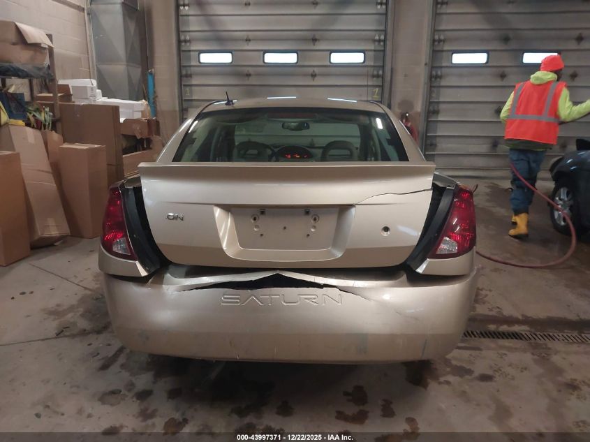 2006 Saturn Ion 2 VIN: 1G8AJ58F16Z197105 Lot: 43997371