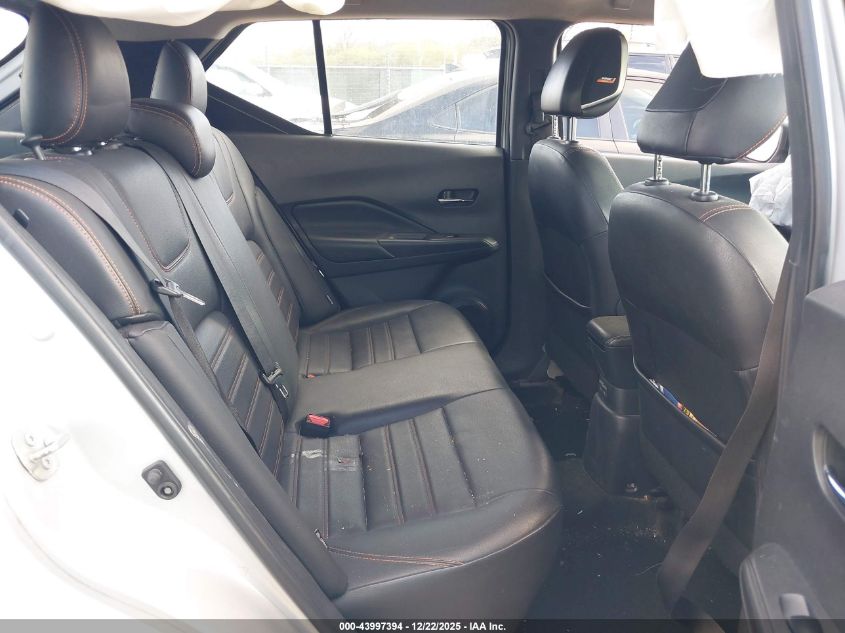 2020 Nissan Kicks Sr Xtronic Cvt VIN: 3N1CP5DV4LL482784 Lot: 43997394