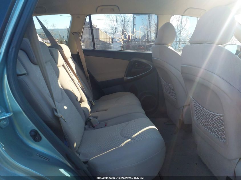 2007 Toyota Rav4 Limited VIN: JTMBD31V175074212 Lot: 43997406