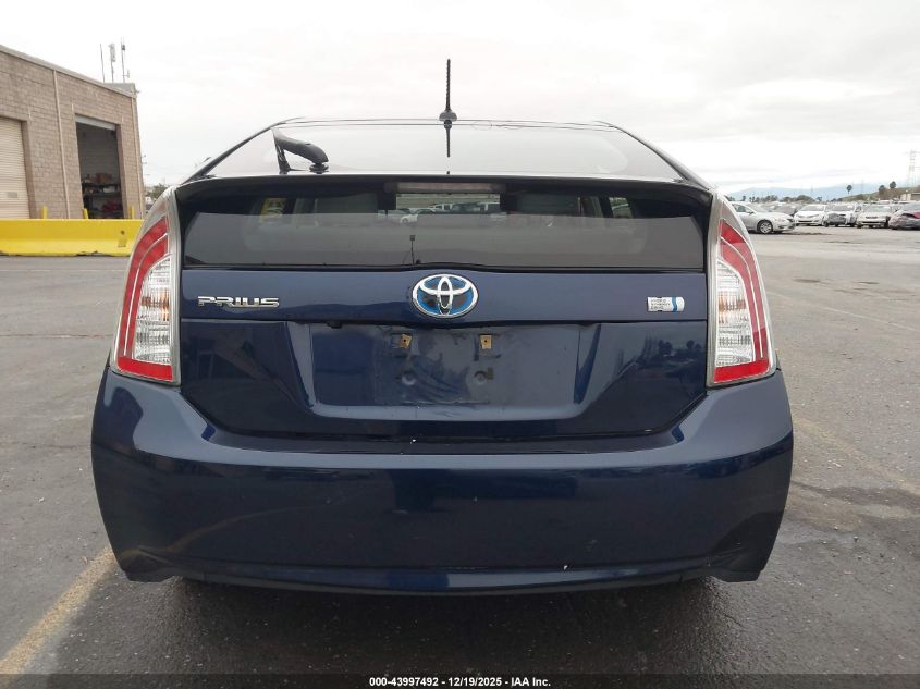 2012 Toyota Prius VIN: JTDKN3DU9C1542687 Lot: 43997492