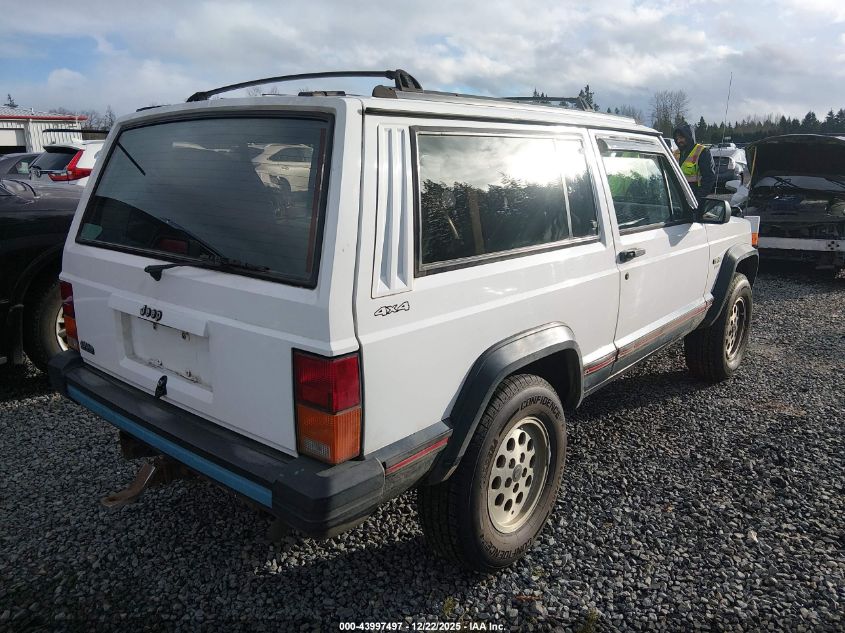1995 Jeep Cherokee Sport VIN: 1J4FJ67S3SL547096 Lot: 43997497