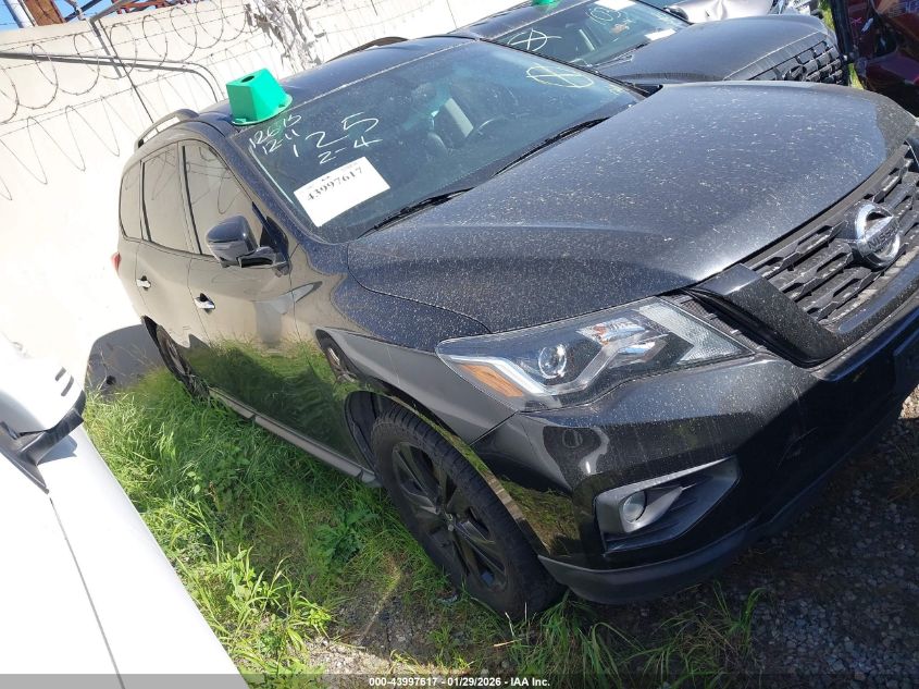 2018 Nissan Pathfinder