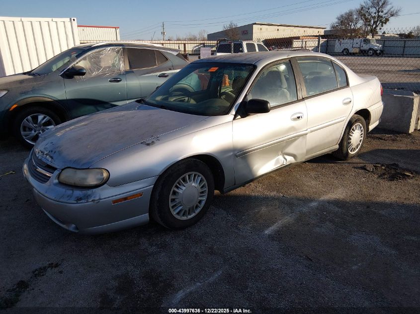 2005 Chevrolet Classic