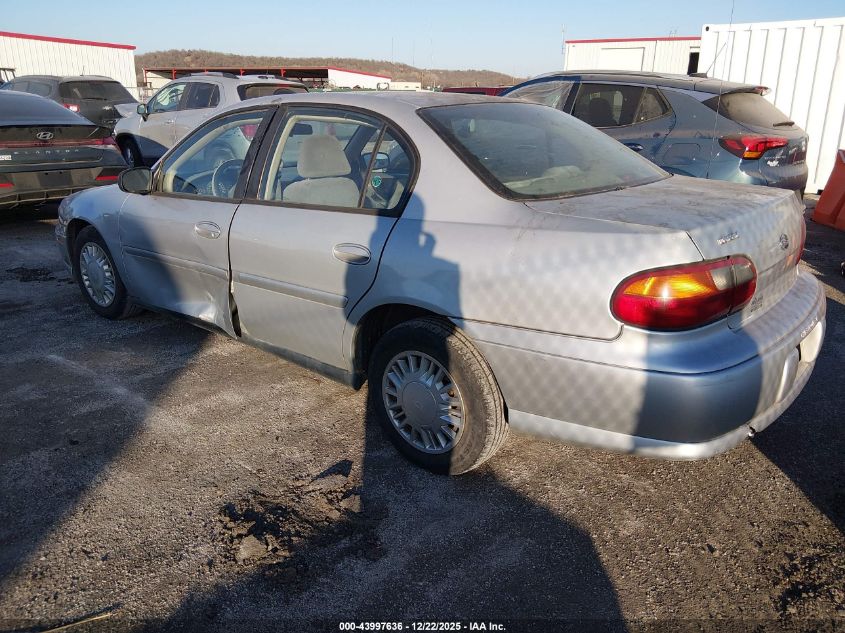 2005 Chevrolet Classic