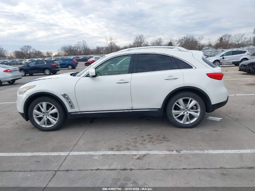2012 Infiniti Fx35 Limited Edition VIN: JN8AS1MW9CM151701 Lot: 43997762