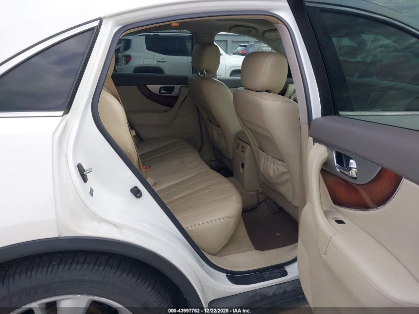 2012 Infiniti Fx35 Limited Edition VIN: JN8AS1MW9CM151701 Lot: 43997762