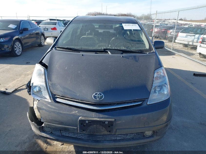 2007 Toyota Prius VIN: JTDKB20U873265078 Lot: 43997811