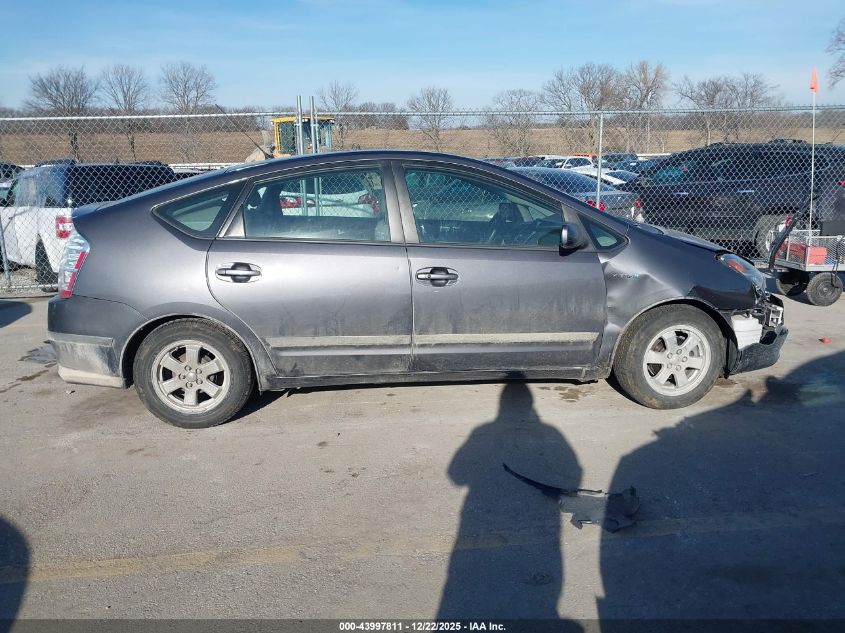2007 Toyota Prius VIN: JTDKB20U873265078 Lot: 43997811