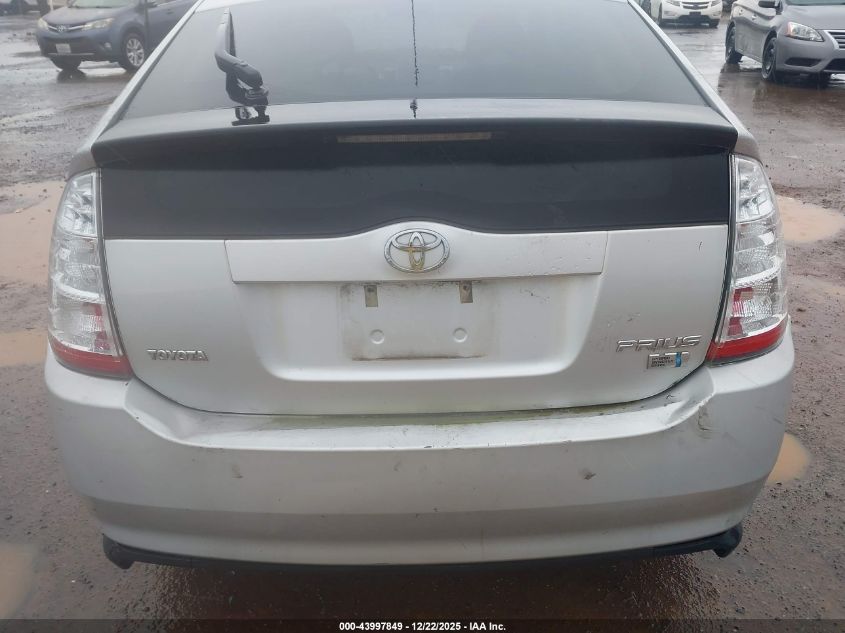 2007 Toyota Prius VIN: JTDKB20U777651483 Lot: 43997849