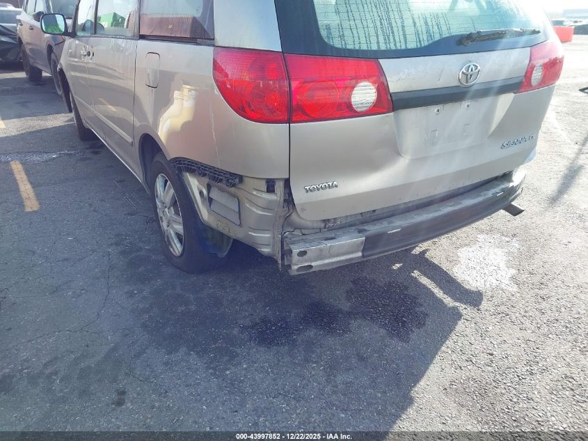 2009 Toyota Sienna Ce VIN: 5TDZK23C79S229093 Lot: 43997852