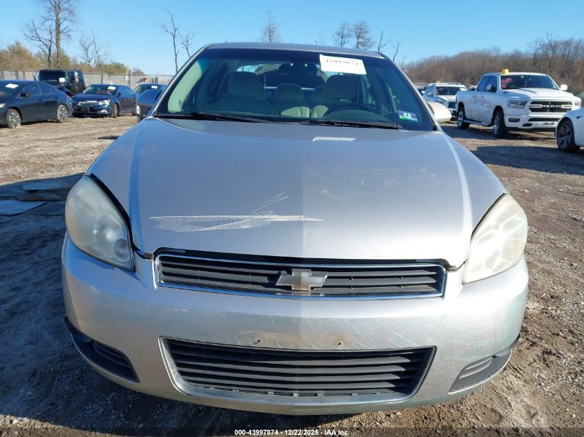 2006 Chevrolet Impala Lt VIN: 2G1WC581869135097 Lot: 43997874