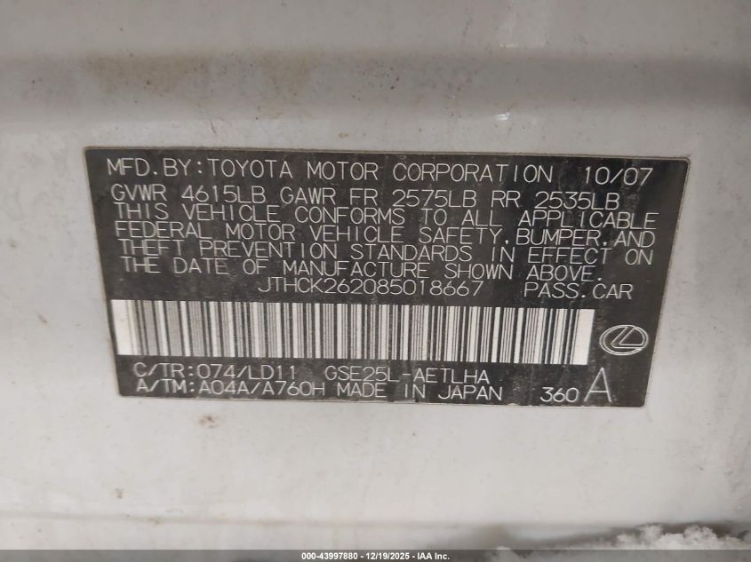 2008 Lexus Is 250 VIN: JTHCK262085018667 Lot: 43997880