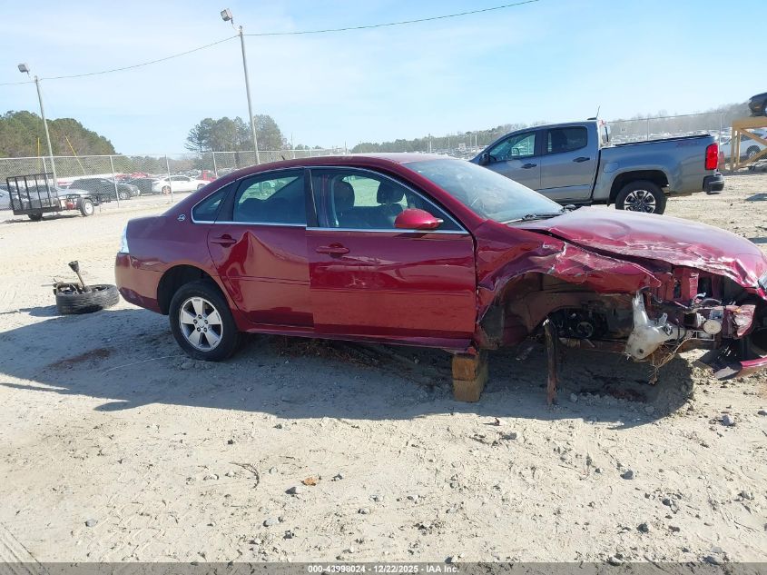 2009 Chevrolet Impala Lt VIN: 2G1WT57KX91250197 Lot: 43998024