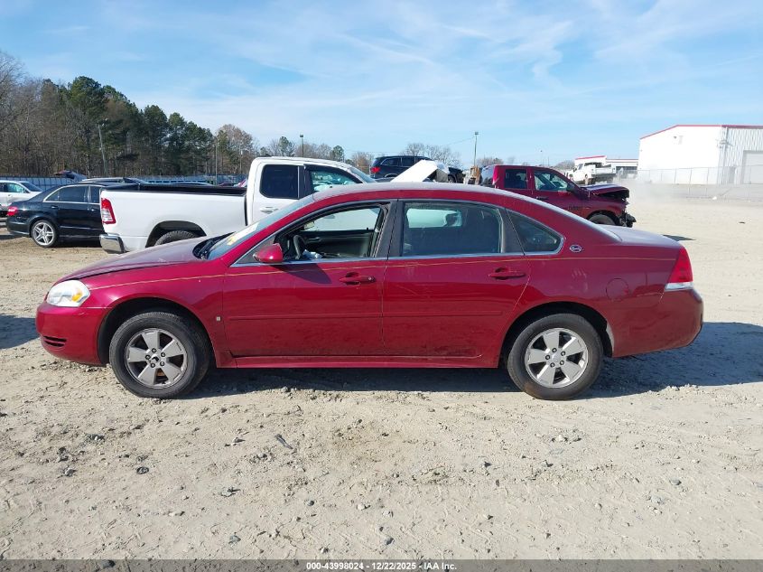 2009 Chevrolet Impala Lt VIN: 2G1WT57KX91250197 Lot: 43998024