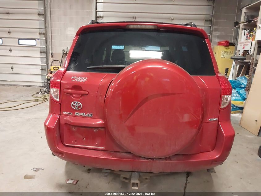 2008 Toyota Rav4 Limited V6 VIN: JTMBK31V186046864 Lot: 43998157