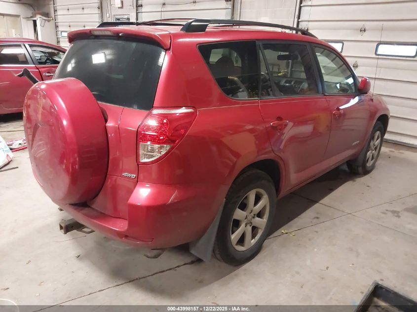 2008 Toyota Rav4 Limited V6 VIN: JTMBK31V186046864 Lot: 43998157