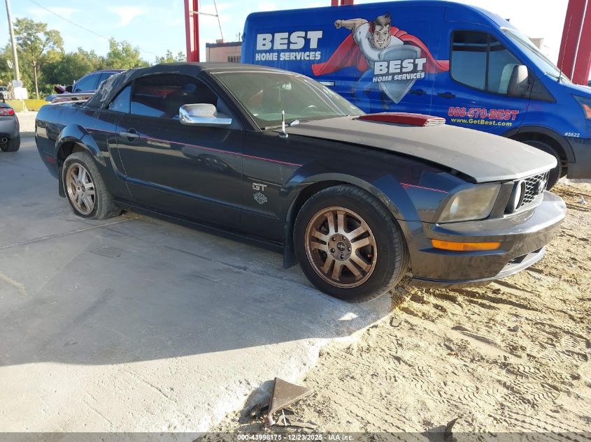 2007 Ford Mustang