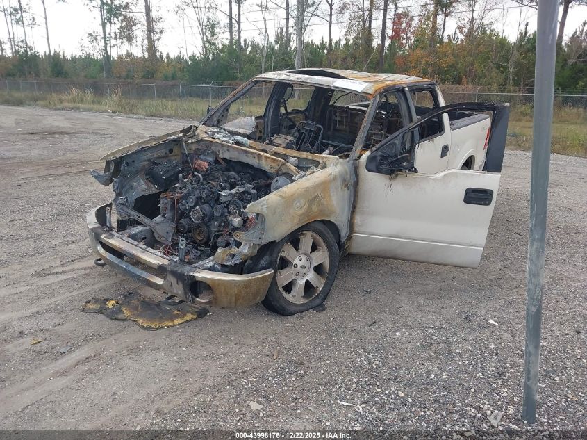 2008 Ford F-150 Lariat VIN: 1FTPW14VX8FA16904 Lot: 43998176