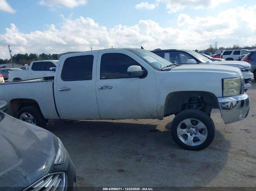 2008 Chevrolet Silverado 1500 Lt1 VIN: 2GCEC13C981138791 Lot: 43998371