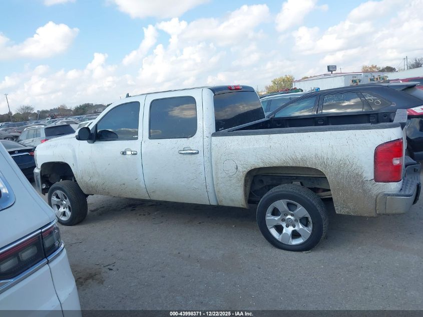 2008 Chevrolet Silverado 1500 Lt1 VIN: 2GCEC13C981138791 Lot: 43998371