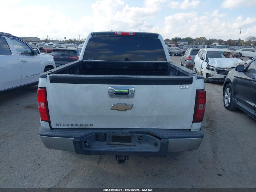 2008 Chevrolet Silverado 1500 Lt1 VIN: 2GCEC13C981138791 Lot: 43998371