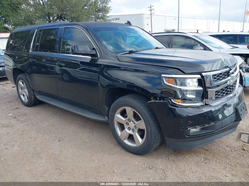 2016 Chevrolet Suburban