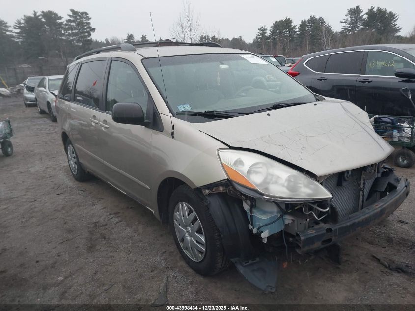 2006 Toyota Sienna