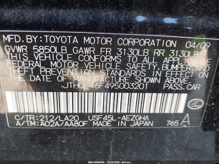 2009 Lexus Ls 460 VIN: JTHCL46F495003201 Lot: 43998436