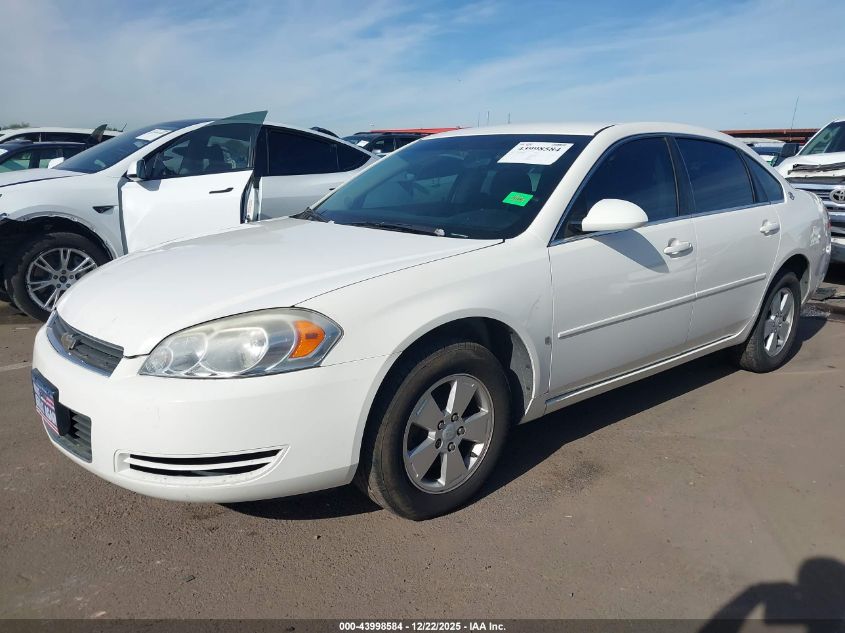 2007 Chevrolet Impala Lt VIN: 2G1WT58K779328061 Lot: 43998584