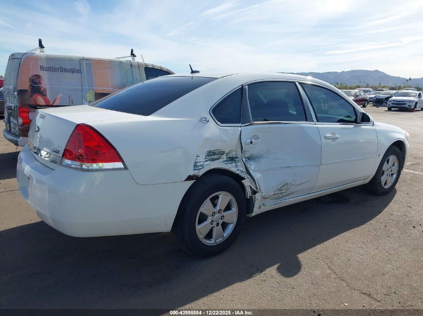 2007 Chevrolet Impala Lt VIN: 2G1WT58K779328061 Lot: 43998584