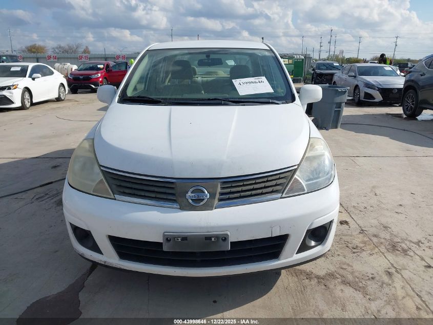 2008 Nissan Versa 1.8S VIN: 3N1BC11E58L360687 Lot: 43998646
