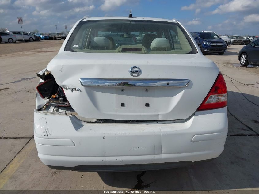 2008 Nissan Versa 1.8S VIN: 3N1BC11E58L360687 Lot: 43998646