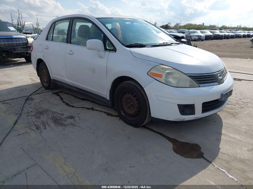 2008 Nissan Versa 1.8S VIN: 3N1BC11E58L360687 Lot: 43998646
