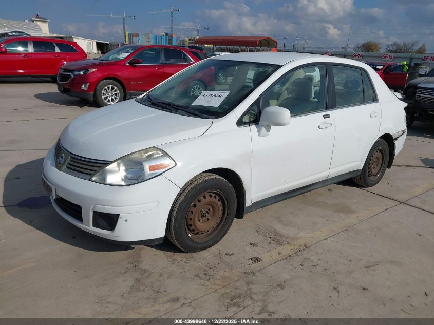 2008 Nissan Versa 1.8S VIN: 3N1BC11E58L360687 Lot: 43998646