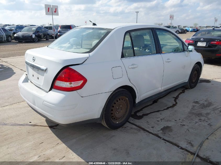 2008 Nissan Versa 1.8S VIN: 3N1BC11E58L360687 Lot: 43998646
